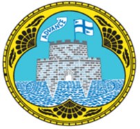Sandown Town Council